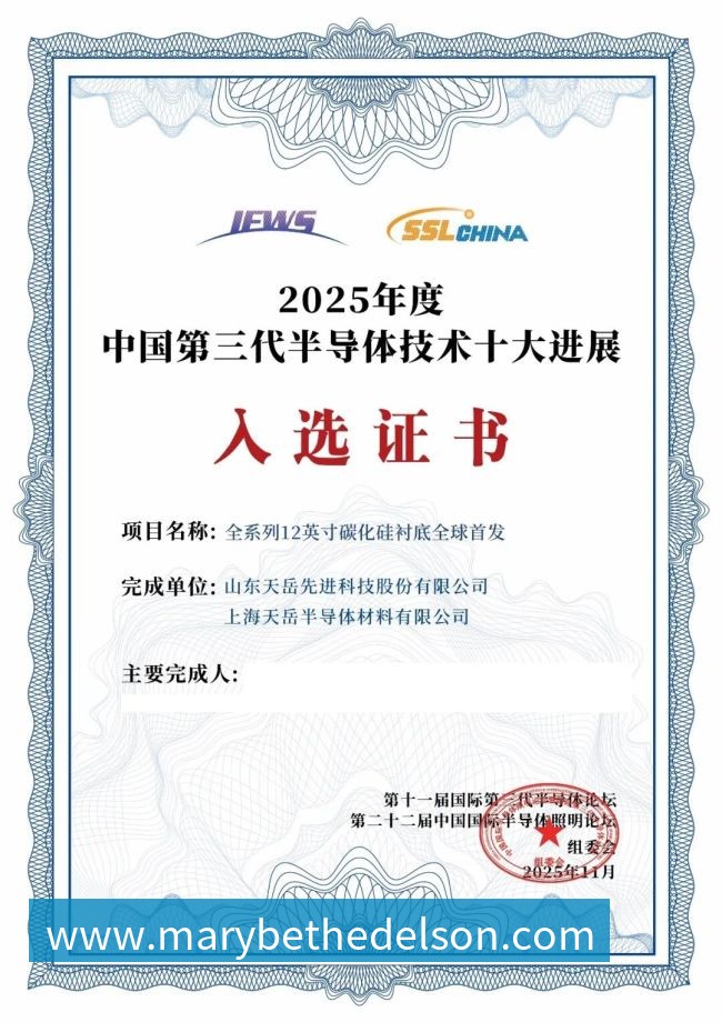 东契奇揭幕战狂砍43分创历史纪录现役球员中仅次于乔丹