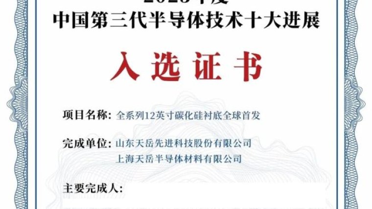 姆巴佩与登贝莱受邀助阵阿什拉夫比赛引发摩洛哥媒体热议